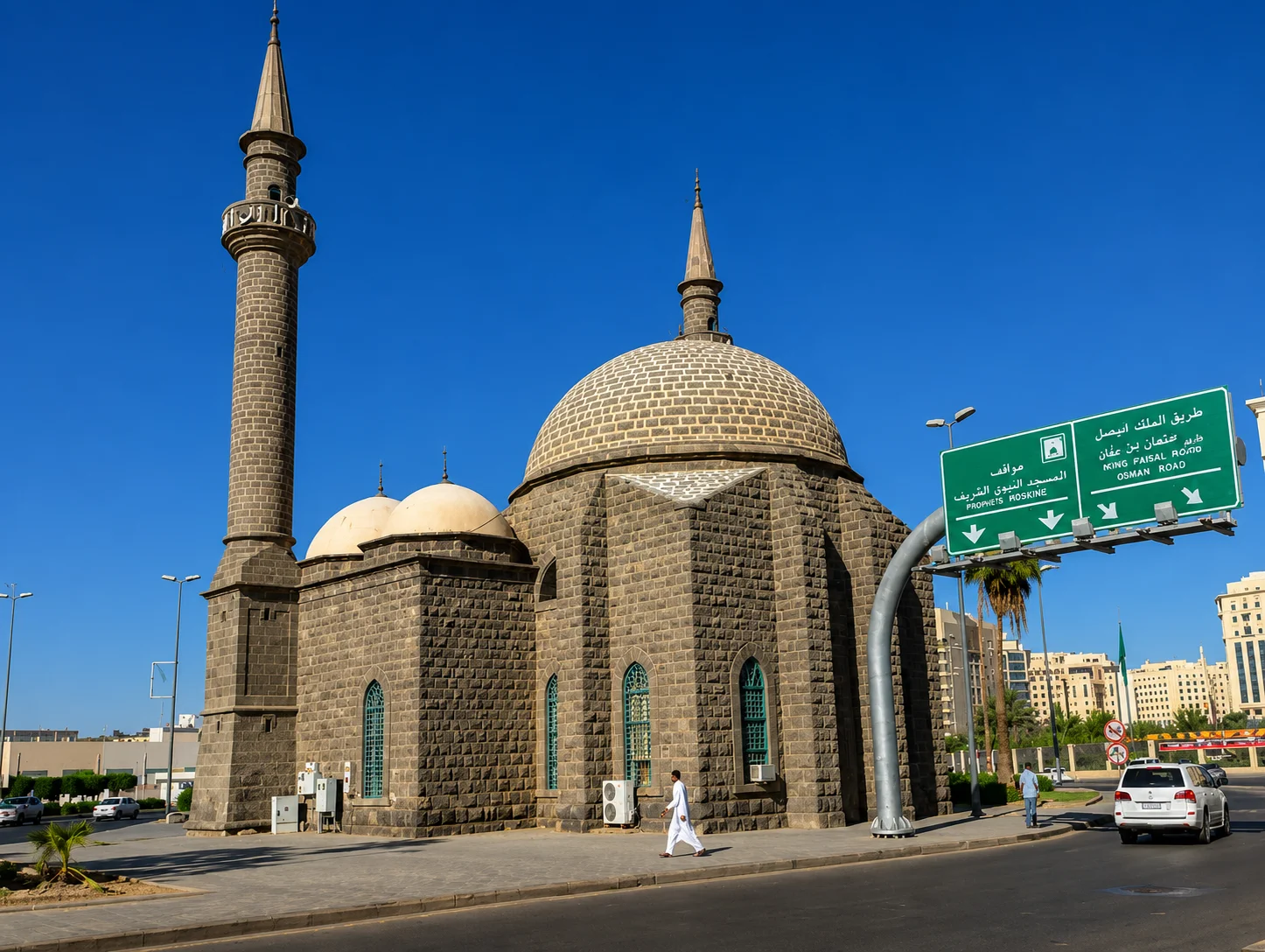 Amberiye Mescidi