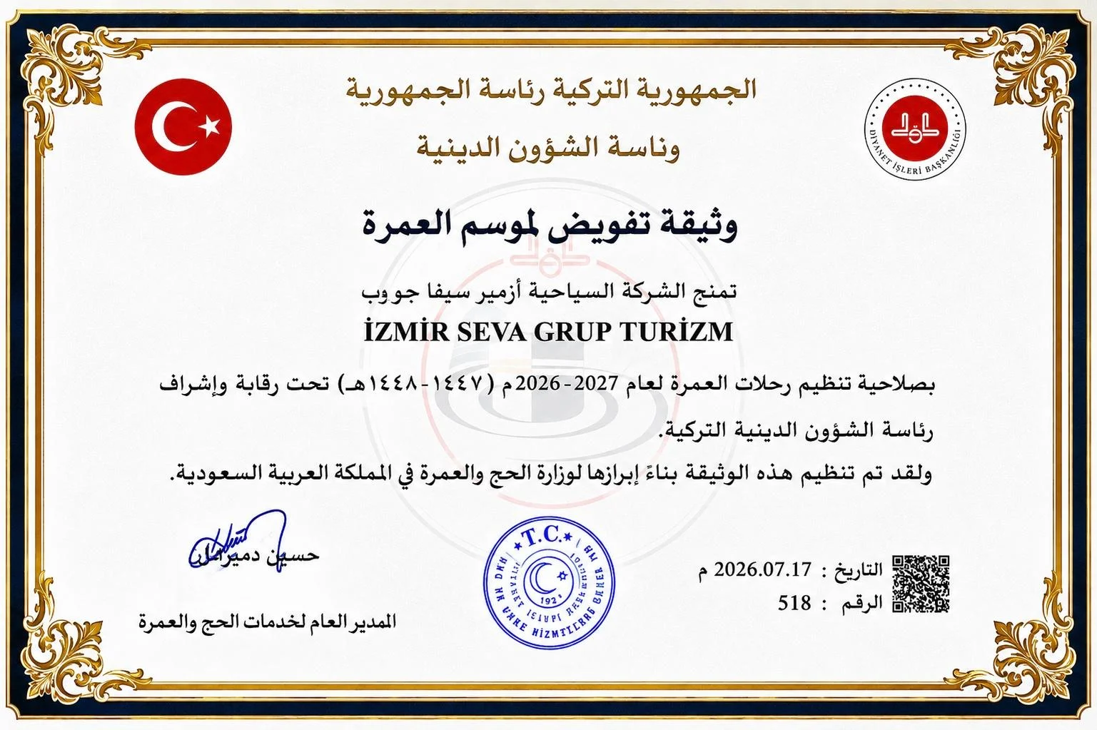 Diyanet İşleri Başkanlığı Belgesi
