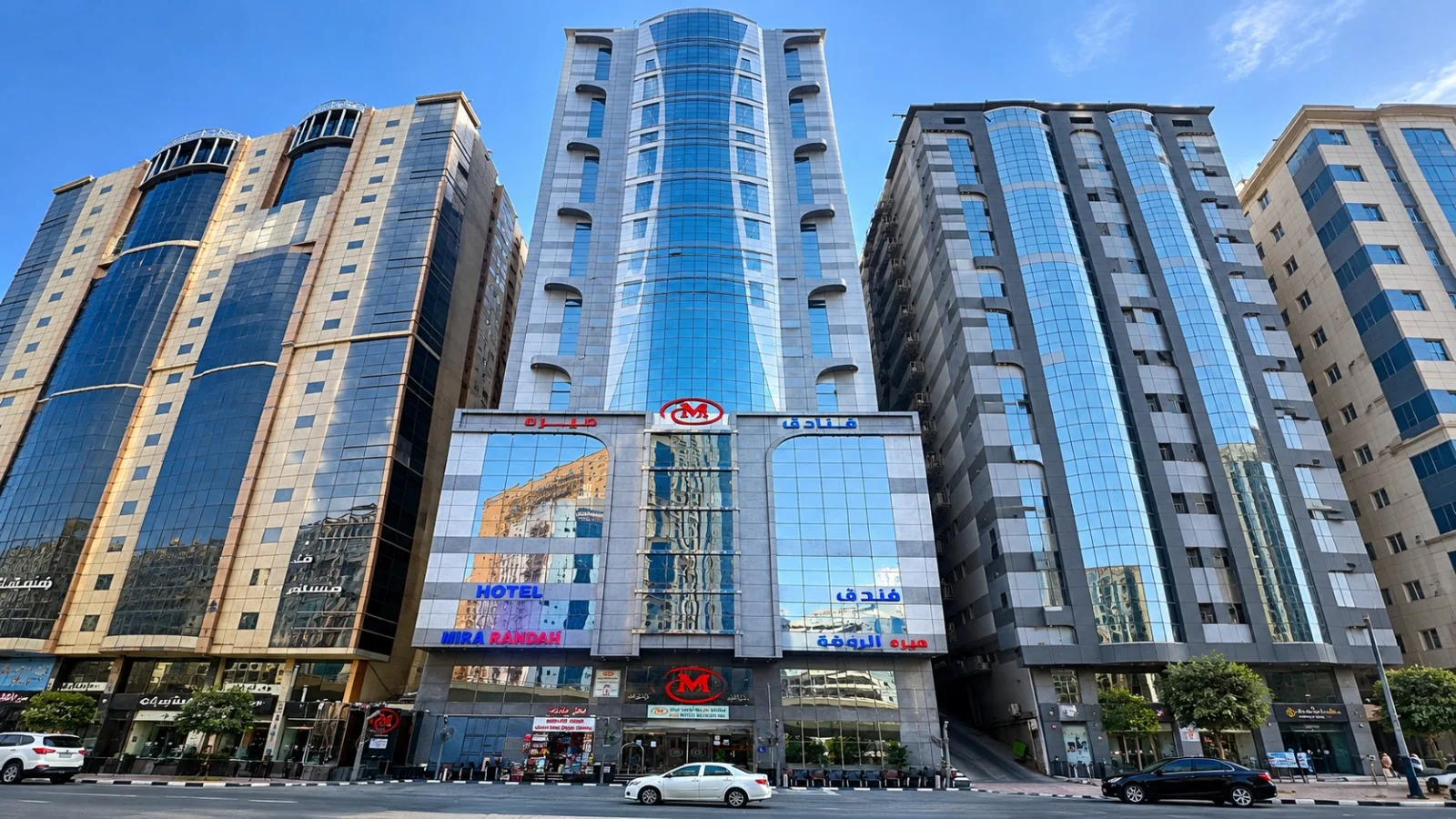 Mira Rawdah Hotel